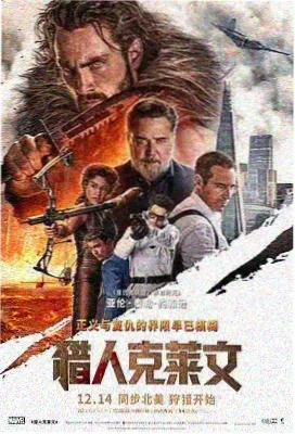 姐姐替我挡下的那通电话